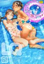 LQ Vol.004の表紙
