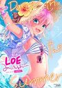 LOE みにえるおー 3時間目の表紙