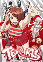 TENGIRLSの表紙