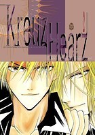 Kreuz Hearz クロイツハーツ 2の表紙