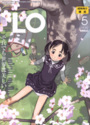 COMIC LO 2006年05月号の表紙