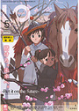 COMIC LO 2008年05月号の表紙
