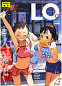 COMIC LO 2007年09月号の表紙