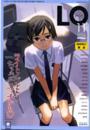 COMIC LO 2006年11月号の表紙