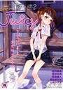 Juicy NO.02 COMIC LO 2013年7月号増刊の表紙