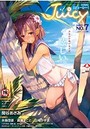 Juicy NO.7 COMIC LO 2014年10月号増刊の表紙
