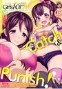 Girls forM VOL.05の表紙