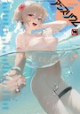 【エロ漫画】comicアンスリウム 2019年09月号の表紙