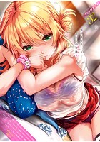 COMIC E×E Vol.32の表紙|成年コミックデータベース