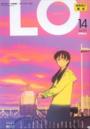 COMIC LO Vol.14の表紙