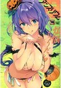 DMM2015年11月号増刊「comicアンスリウム Vol.31」の表紙