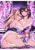 COMIC Reboot VOL.24の表紙
