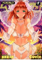 COMICペンギンセレブ 2014年07月号の表紙