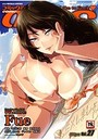 COMIC MILF Vol.27の表紙