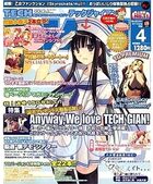 TECH GIAN 2009年04月号の表紙