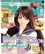 TECH GIAN 2008年06月号の表紙