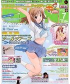 TECH GIAN 2009年07月号の表紙