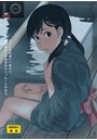 COMIC LO 2015年02月号の表紙