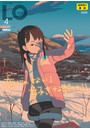 COMIC LO 2014年04月号の表紙