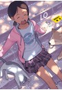 COMIC LO 2014年05月号の表紙