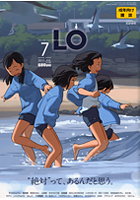 COMIC LO 2011年07月号の表紙