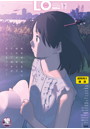 COMIC LO 2012年11月号の表紙
