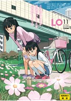 COMIC LO 2014年11月号の表紙