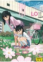 COMIC LO 2014年11月号の表紙