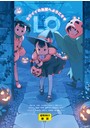 COMIC LO 2012年12月号の表紙