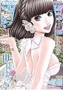 COMIC 夢幻転生 2016年09月号の表紙