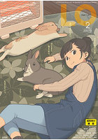 COMIC LO 2023年02月号の表紙|成年コミックデータベース