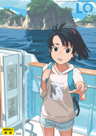 COMIC LO 2020年05月号の表紙