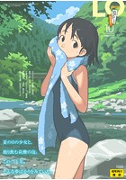 COMIC LO 2022年10月号の表紙