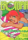 漫画エロトピア 1989年10月号の表紙