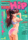 YOUNG HiP ヤングヒップ 1990年05月号の表紙