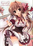 Karorful a la carte karory画集の表紙