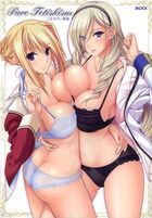 Pure Fetishism こもりけい画集の表紙