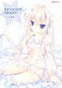 innocent bloom ちこたむ画集の表紙