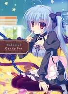 Colorful Candy Pot 七尾奈留画集の表紙