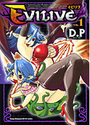 EVILIVE １の表紙