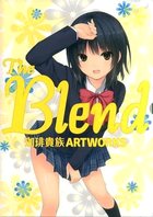 THE BLEND 珈琲貴族ART WORKS 限定版の表紙