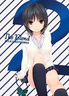 THE BLEND2 珈琲貴族ARTWORKS 限定版の表紙