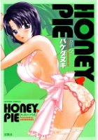 HONEY PIEの表紙