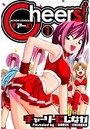 Cheers! 1の表紙