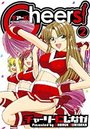 Cheers! 2の表紙