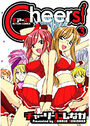 Cheers! 3の表紙
