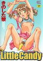 Little Candyの表紙
