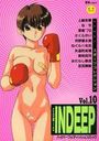 COMIC INDEEP Vol.10の表紙