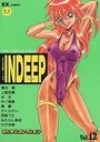 COMIC INDEEP  Vol.12の表紙