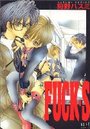 FUCK・Sの表紙